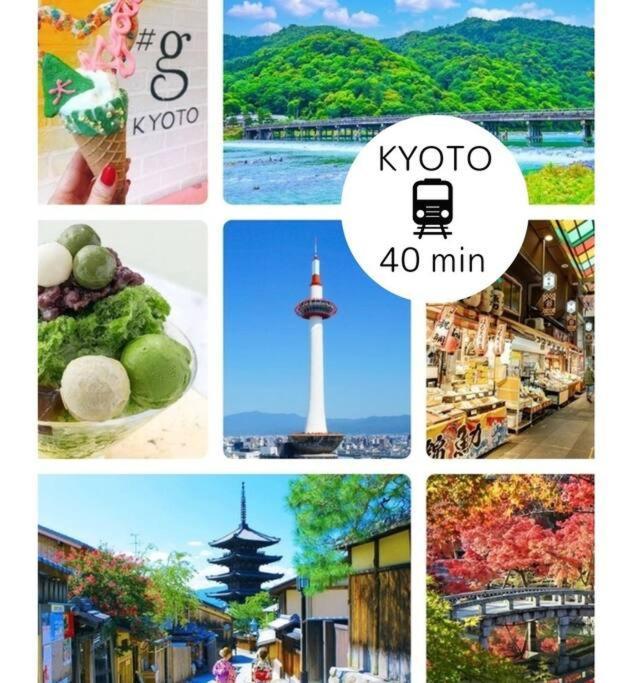 3F Guest House Netomari 西九条駅から徒歩2分 Osaka Exteriör bild